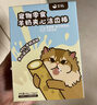 金故凍干貓零食潔齒磨牙棒 羊奶夾心潔齒棒60g【鄧峰家貓咪同款】 曬單實(shí)拍圖