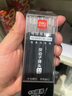 得力（deli）0.5按動(dòng)中性筆替芯 學(xué)生水筆簽字筆芯 S01/S08/1008/K35適用同G-5 子彈頭黑色50支/盒 33572 曬單實(shí)拍圖