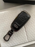 SWSR德國品牌汽車(chē)鑰匙套奧迪A6L鑰匙套2025款真皮a8專(zhuān)用a7l全包新q7車(chē) 【德國品質(zhì)】E款黑色(銀殼+方扣)24-19年新款 曬單實(shí)拍圖