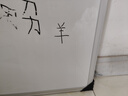 AUCS 白板寫(xiě)字板黑板家用120*90cm 掛墻教室用辦公室會(huì )議開(kāi)會(huì )培訓講課磁性?huà)焓酱蠼虒W(xué)白班板看板公司用 曬單實(shí)拍圖
