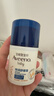 艾惟諾（Aveeno）艾維諾兒童面霜舒緩滋潤膚乳 嬰兒寶寶秋冬特護面霜48g新年送禮 曬單實(shí)拍圖
