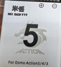 米丟適配DJI大疆a(chǎn)ction5pro運動(dòng)相機冷極電池充電器快充充電大疆運動(dòng)相機電池大疆a(chǎn)ction4/3電池配件 曬單實(shí)拍圖