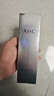 AHC透明質(zhì)酸專(zhuān)研晶透柔光潔面洗面奶150ml深層清潔 護膚品 生日禮物 曬單實(shí)拍圖