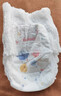 好奇（Huggies）金裝拉拉褲XXXL26*4(17kg以上)尿不濕【速干不易紅】 曬單實(shí)拍圖