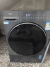 海爾（Haier）洗衣機全自動(dòng)國家補貼12公斤滾筒洗衣機帶烘干洗烘一體10公斤直驅變頻一級能效精華洗帶語(yǔ)音除菌螨 12kg藍盾除菌+空氣洗+8維減震 洗烘一體 曬單實(shí)拍圖