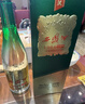 西鳳酒【酒廠(chǎng)直營(yíng) 正品保障】1964珍藏版鳳香型 白酒送禮 55度 500mL 6盒 整箱裝 曬單實(shí)拍圖
