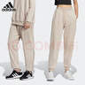 阿迪達斯男女同款長(cháng)褲潮流休閑運動(dòng)褲 HY2693 2XL 曬單實(shí)拍圖