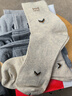貓人男士襪子男秋冬季【100%純棉吸汗】中筒襪透氣消臭運動(dòng)棉襪6雙 曬單實(shí)拍圖