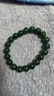 凈心石A貨翡翠藍水手串女款冰透圓珠單圈翡翠手鏈約10mm 曬單實(shí)拍圖
