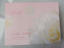 BEAI山茶花精華抗皺緊致軟膜清潔泥膜造毛孔補水保濕物面膜物十次裝 曬單實(shí)拍圖