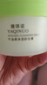 牛油果凈透亮膚卸妝膏溫和卸妝深層卸妝潔面二合一卸妝乳清潔面部 牛油果卸妝膏#100g 曬單實(shí)拍圖