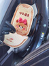雅夢(mèng)夕汽車(chē)坐墊冬季毛絨卡通小熊座墊2026年新款加絨加厚保暖座椅座套 可愛(ài)蝴蝶結小熊-前排坐墊（單張） 無(wú)規格 曬單實(shí)拍圖