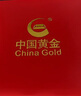 中國黃金（CHINA GOLD）黃金光面金珠手鏈女款足金轉運珠編織紅手繩情人節生日禮物送女友 金珠手鏈(8顆)【紅繩】 曬單實(shí)拍圖