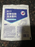 振德（ZHENDE）褥瘡貼泡沫敷料壓瘡貼5片減壓貼燒傷防水軟聚硅酮醫用泡沫敷貼 曬單實(shí)拍圖
