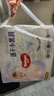 好奇（Huggies）金裝拉拉褲XXXL26*4(17kg以上)尿不濕【速干不易紅】 曬單實(shí)拍圖