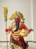 御觀(guān)天武財神關(guān)公佛像家用招財擺件客廳供奉關(guān)二爺公司店鋪開(kāi)業(yè)神像禮品 曬單實(shí)拍圖