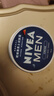 妮維雅（NIVEA）男士【清爽不油膩】清爽潤膚霜雙支套裝75ml*2 干皮保濕面霜新年 曬單實(shí)拍圖