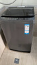 海爾（Haier）洗衣機全自動(dòng)10公斤/12公斤直驅變頻波輪家用洗衣機一級能效大容量AI智洗電離除菌 以舊換新 【爆款10KG】超凈洗1.25洗凈比+七維減震 波輪 曬單實(shí)拍圖