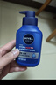 妮維雅（NIVEA）男士【即刻凈澈】補水保濕水活精華潔面乳150g*2洗面奶 新年禮物 曬單實(shí)拍圖