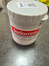 Sudocrem嬰幼兒屁屁霜125g/罐屁屁樂(lè )PP霜護臀膏去黑頭 曬單實(shí)拍圖