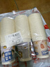 SHUANG YU一次性紙杯加厚家用精品紙杯250ml*100只好運滿(mǎn)滿(mǎn)紙杯茶水杯子 曬單實(shí)拍圖