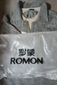 羅蒙（ROMON）毛衣男士秋冬季慵懶風(fēng)休閑復古麻花假兩件針織衫男裝 淺灰 4XL 曬單實(shí)拍圖