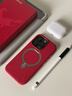 圖拉斯支點(diǎn)殼Q3Mono【papi醬同款丨霸榜液態(tài)硅膠】 適用蘋(píng)果17promax手機殼iphone16pro磁吸15帶支架防摔 【朱砂紅】新年限定 iPhone16ProMax 曬單實(shí)拍圖