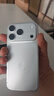 Apple/蘋(píng)果 iPhone 17 Pro 256GB 銀色 支持移動(dòng)聯(lián)通電信5G 雙卡雙待手機 曬單實(shí)拍圖