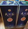 洋河 藍色經(jīng)典 天之藍52度520ml*6瓶 整箱裝 綿柔濃香型白酒 曬單實(shí)拍圖
