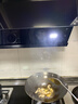 方太變頻側吸油煙機灶具套裝 小機身大風(fēng)量換裝吸油煙機燃氣灶 家用大風(fēng)量大風(fēng)壓煙多件套 【兩件套】煙機+5.0KW猛火換裝灶TH32B 曬單實(shí)拍圖