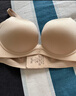 曼妮芬光面無(wú)痕聚攏內衣無(wú)鋼圈小胸聚攏文胸 曬單實(shí)拍圖