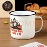 拜杰搪瓷杯鐵杯子搪瓷缸水杯復古老式帶蓋鐵茶缸子大容量1200ml  曬單實(shí)拍圖