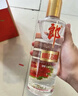 郎酒 順品郎紅順 兼香型白酒 45度 480ml*1瓶 單瓶裝 曬單實(shí)拍圖