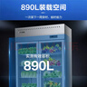 美菱（MeiLing）商用廚房冰箱890升雙門(mén) 全冷藏保鮮陳列柜 飯店后廚餐廳食堂不銹鋼展示柜MCF(L)-1.2LCE70G2MX3 曬單實(shí)拍圖