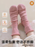 貓人2雙松口睡眠襪子女士秋冬季加厚保暖毛圈中筒襪居家地板襪月子襪 曬單實(shí)拍圖
