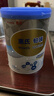 惠氏官方授權鉑臻S-26旗艦同品嬰幼兒配方奶粉 瑞士原裝進(jìn)口新國標 4段*6罐 780g 曬單實(shí)拍圖