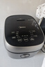 美的（Midea）纖V系列 電飯煲4-5人 IH加熱電飯鍋家用4L大容量智能預約 防粘膽蒸米飯鍋FB40S701 曬單實(shí)拍圖
