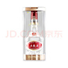 五糧液   濃香型白酒 39度 500ml 單瓶裝 官方授權 曬單實(shí)拍圖