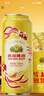 燕京【京東限定】啤酒 錦鯉罐500ml*24聽(tīng) 整箱裝 年貨送禮 曬單實(shí)拍圖