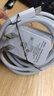 適配華為充電器66W/100W/120W快充原裝type-c數據線(xiàn)mate60/70/p40榮耀手機插頭充電頭套裝X5充電線(xiàn) 66W快充套裝【3C安全認證】2米套裝 曬單實(shí)拍圖