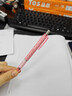 斑馬牌（ZEBRA）MA85自動(dòng)鉛筆DelGuard0.5mm幼兒園小學(xué)生一年級繪畫(huà)活動(dòng)鉛筆高顏值學(xué)習文具用品 格子粉桿1支 曬單實(shí)拍圖