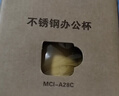 虎牌（TIGER）保溫杯不銹鋼雙層真空辦公咖啡馬克杯MCI-A28C-Y芒果色280ml 曬單實(shí)拍圖