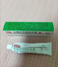 【原研進(jìn)口】 奇特生 克霉慶大倍松乳膏15g/管 2盒裝 曬單實(shí)拍圖