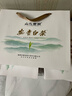 山水西湖特級安吉白茶綠茶蘭花香明前2025新茶茶葉禮盒250g春茶年貨節送禮 曬單實(shí)拍圖