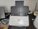 惠普（HP） 掃描儀2000s2 A4高清饋紙式掃描儀 批量高速雙面掃描 小型商用辦公 2000s2(50頁(yè)進(jìn)紙器+35頁(yè)/分鐘)USB款 曬單實(shí)拍圖
