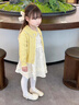 班喜迪女童套裝春裝2026新款時(shí)髦洋氣寶寶開(kāi)衫連衣裙兒童春秋季衣服童裝 黃色 100 曬單實(shí)拍圖