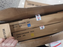 京呈MX-23CT粉盒適用夏普MX2318;MX2338;MX2638;MX3138打印機復印機墨粉 【10000頁(yè)】MX-23CT 青色粉盒 2638UC/3138NC/2638NC/2318 曬單實(shí)拍圖