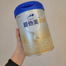 愛(ài)他美卓傲1段 新國標嬰幼兒配方奶粉800g ( 0-6月齡 ) 進(jìn)口奶源 卓傲1段-800克多罐新日期（無(wú)贈品） 曬單實(shí)拍圖