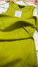 UR夏季新款女裝不規則設計感修身無(wú)袖背心UWJ450101 黃綠 S 曬單實(shí)拍圖
