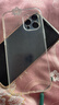 億色（ESR）適用蘋(píng)果12ProMax手機殼 iPhone12 Pro Max保護套透明全包防摔硅膠軟殼超薄潮款 零感-剔透白 曬單實(shí)拍圖